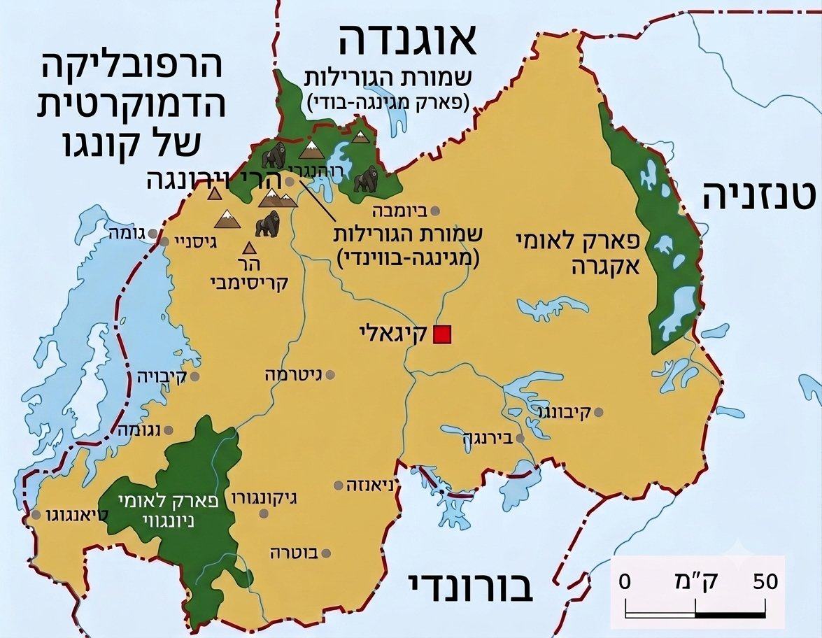 מפת מסלול הטיול ברואנדה